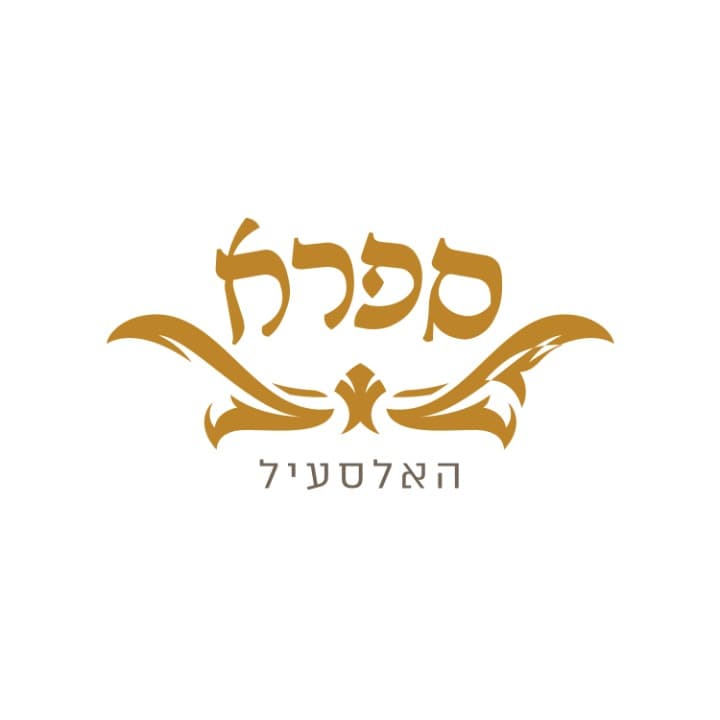 minimalist bookstore logo, clean typography, subtle book icon on white background minimalist bookstore logo, clean typography, subtle book icon on white background